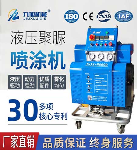 防腐涂料噴涂機器